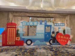 -宝格利廷宴会艺术中心(南商店)