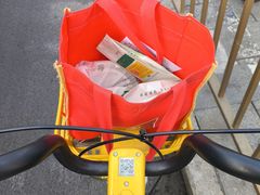 -张一元(总店)