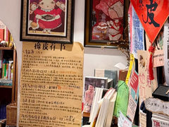 -橡皮书店(翠湖北路店)