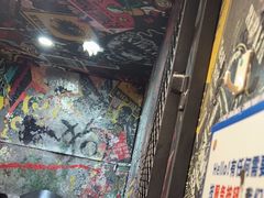 -不可思议减压馆·解压博物馆·摔碗发泄·团建定制
