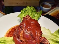 -三十六味匠猪蹄(三元桥店)