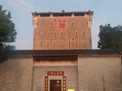 -均和墟历史街区-平和大押