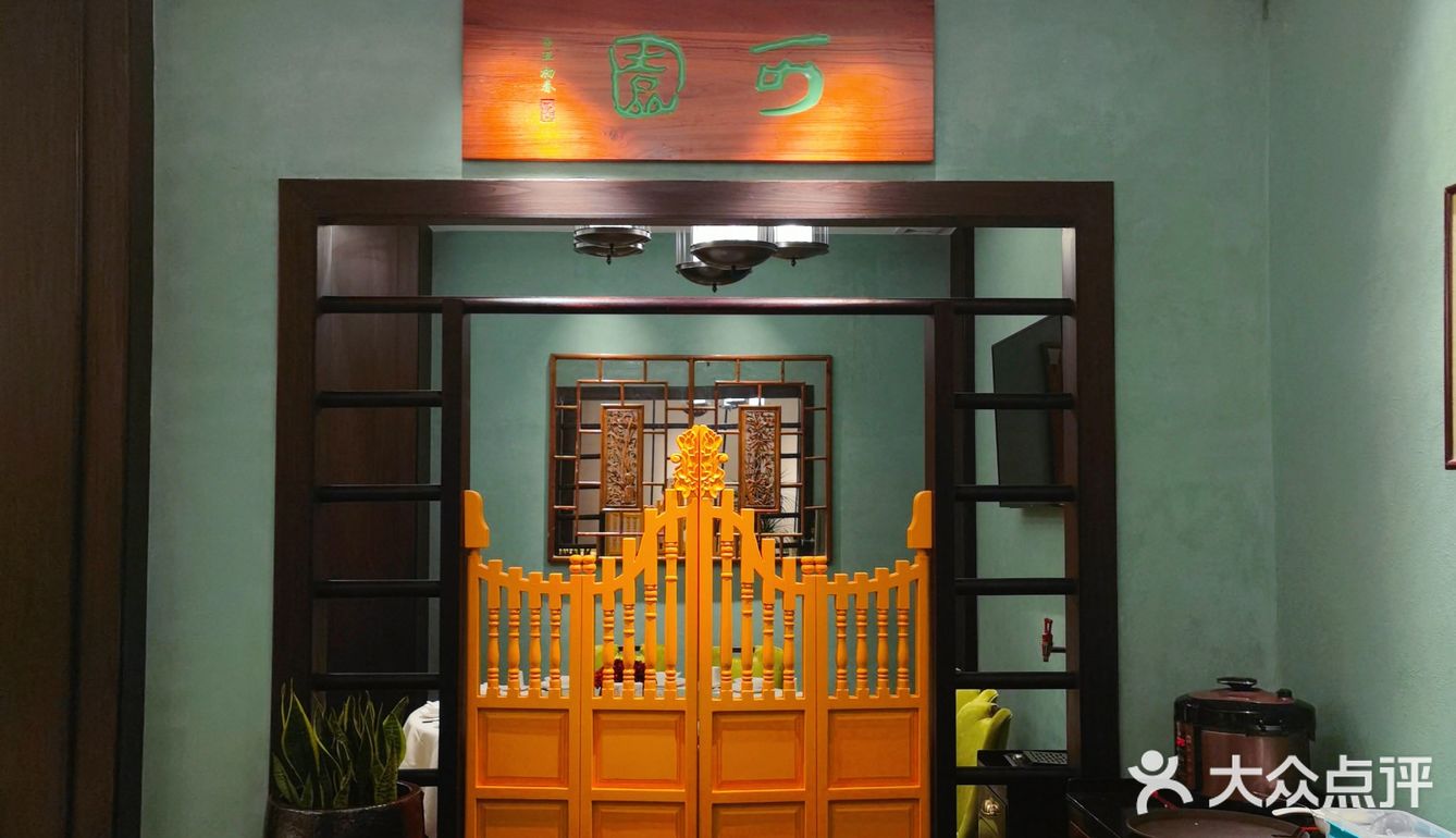 32年过去了，胜记八卦岭这家最老的店还是大家喜爱的老字号