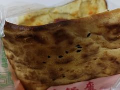-小陈方酥锅盔(古城总店)