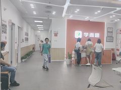 -田园商业广场
