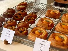 -VERIE BAKEHOUSE