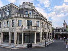 -赤坎·广东华侨国际旅游度假区