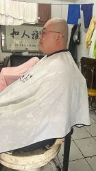 -兰建理发店