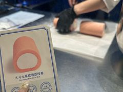 -the Roll'ING手作瑞士卷专门店(卓悦中心店)