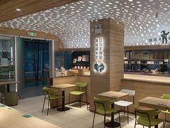 -老乡鸡(融科天地店)