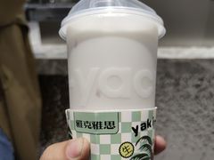 -雅克雅思(南湖东路店)