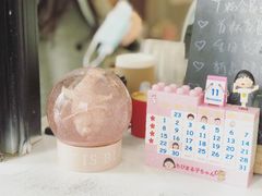 -T-COFFEE(长江花园店)