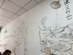 -泉兵三代清汤粉(晟龙店)