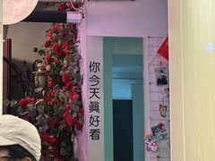 -JOJO实景沉浸侦探剧本杀(大悦城店)