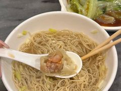 -竹园竹升面(西关总店)