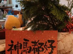 -桂在香知桂林米粉(南岗松雷店)