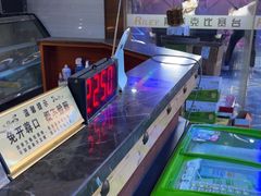 -嘉爵台球棋牌俱乐部(湾厦店)