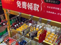 -即墨老公社·海肠捞饭大王(古城店)