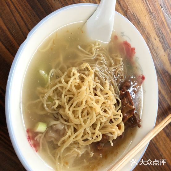 財記麺家(环市北路店)