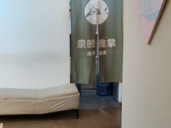 -金牛万达广场