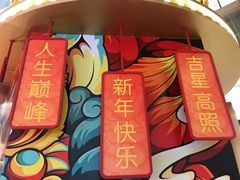 -金光华广场