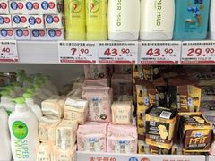 -盒马鲜生(189购物中心店)
