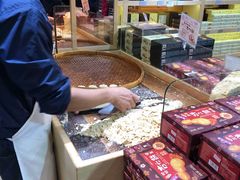 -钜记手信(兴华楼店)