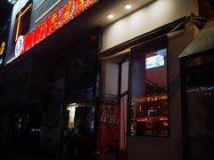 -何师傅美蛙鱼头(汉街店)
