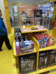 -乐高授权专卖店(岭南站NOVA店)