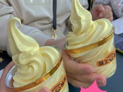-猫王榴莲世家(三里屯SOHO商场店)