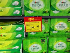 -物美超市(三里河店)