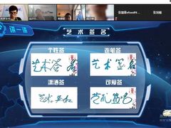 -童程童美·信息学竞赛·乐高机器人编程(长宁来福士校区)