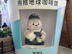 -抱抱地球咖啡馆(国家海洋博物馆店)