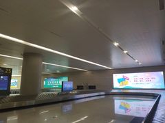 -温州龙湾国际机场