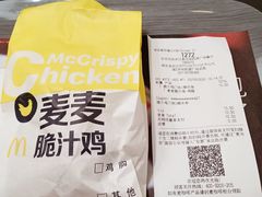 -麦当劳(凯德广场店)