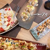 丽江日料推荐｜人均80[胜利]