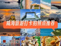 -五谷丰登·胶东海鲜·家常菜(张村店)