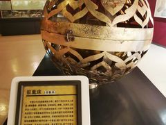 -西安大唐西市博物馆