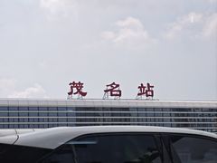 -阿水土鸡(朝阳总店)