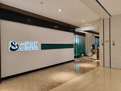 -OCEAN一席海鲜·海景福建菜馆(双子塔店)