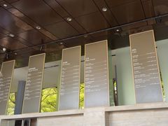 -半山半岛洲际度假酒店·观海廊