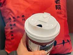 -单家老院·院子里的青岛菜(沙子口店)