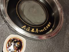 -大匠工房古船木艺术餐厅·猪肚鸡专门店(长白仙岛店)