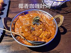 -甘尼仕印度餐厅爵士酒吧(阳春巷店)