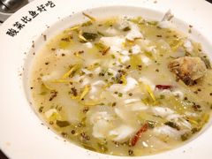 -太二酸菜鱼(金沙印象城店)