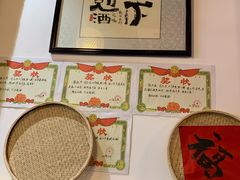 -锅来乐地锅鸡(安亭店)