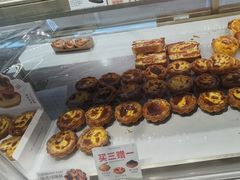 -爱达乐面包生日蛋糕(锦兴店)