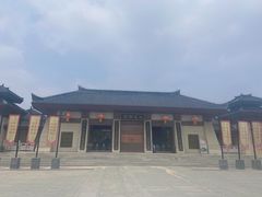 -中华郡文化旅游景区