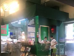 -尖沙咀茶餐厅(永泰店)