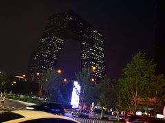 -中央广播电视总台(光华路办公区)